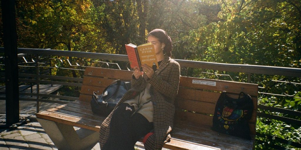 READING: Are We Forgetting How To Do It?